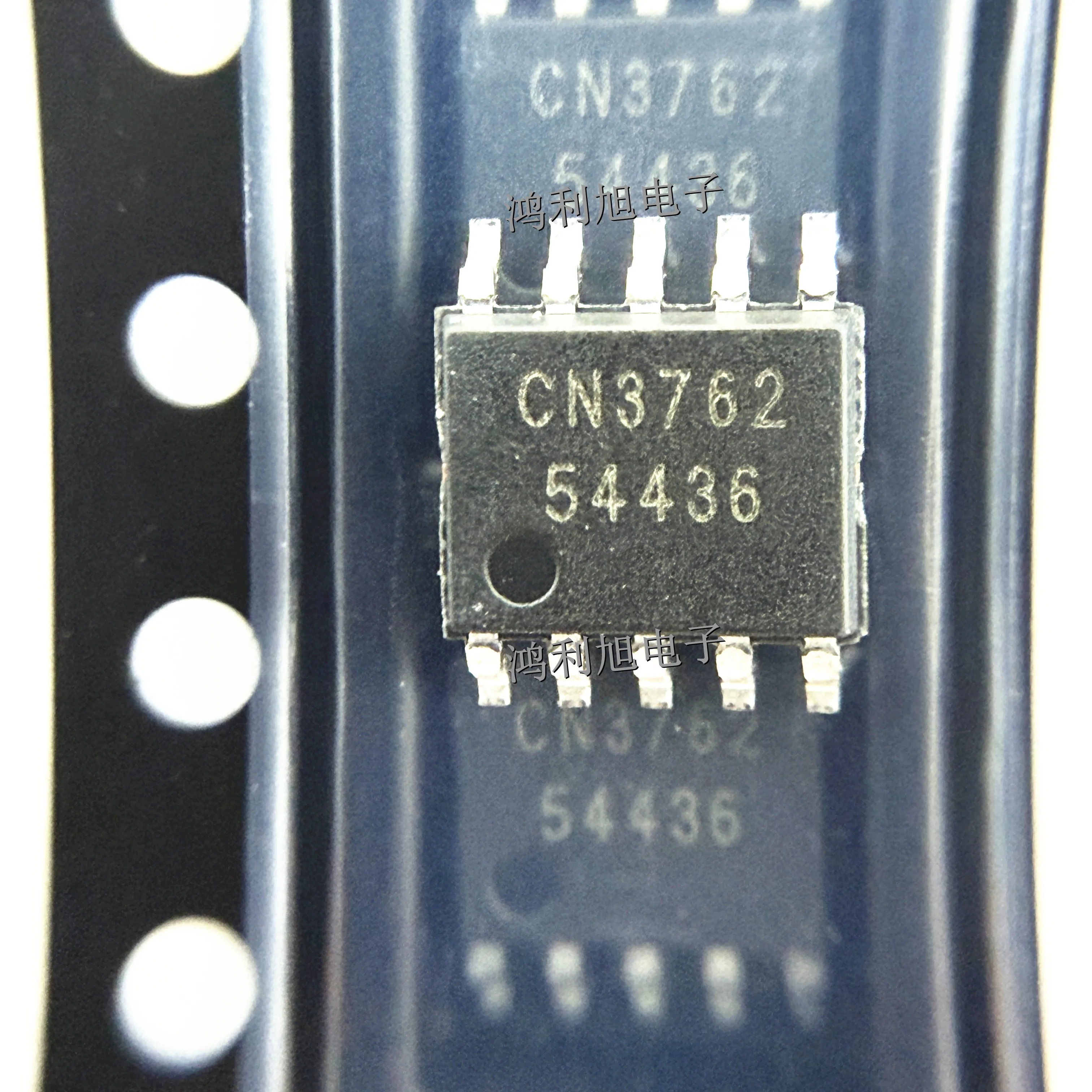 10 Pz/lotto CN3762 SSOP-10 chip IC di gestione della carica della batteria al litio integrata a doppia cella, nuovo di zecca originale in magazzino