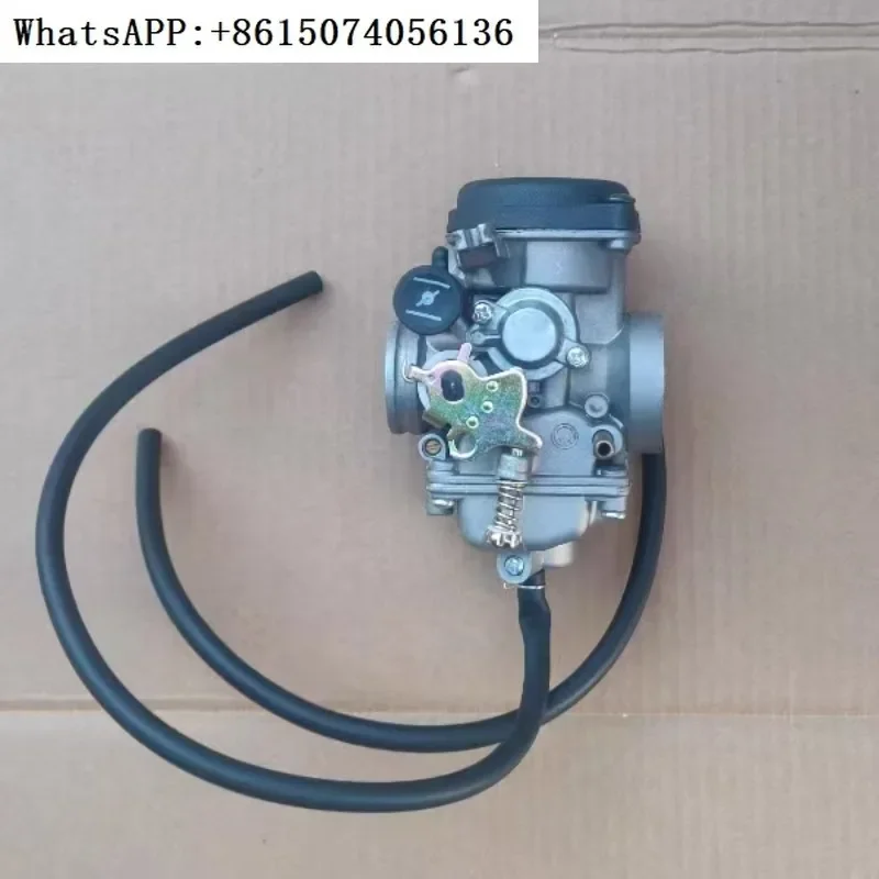 

QM250GY-D QM250GY-B Light Cavalry Ranger QM250-3X Butterfly Valve Carburetor