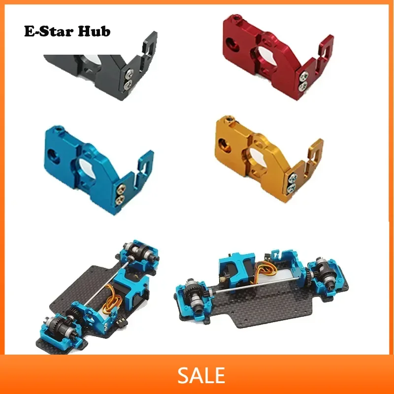 

Wltoys 284131 K989 K979 K999 RC remote control car 1/28 mosquito car universal metal PO accessories motor mount