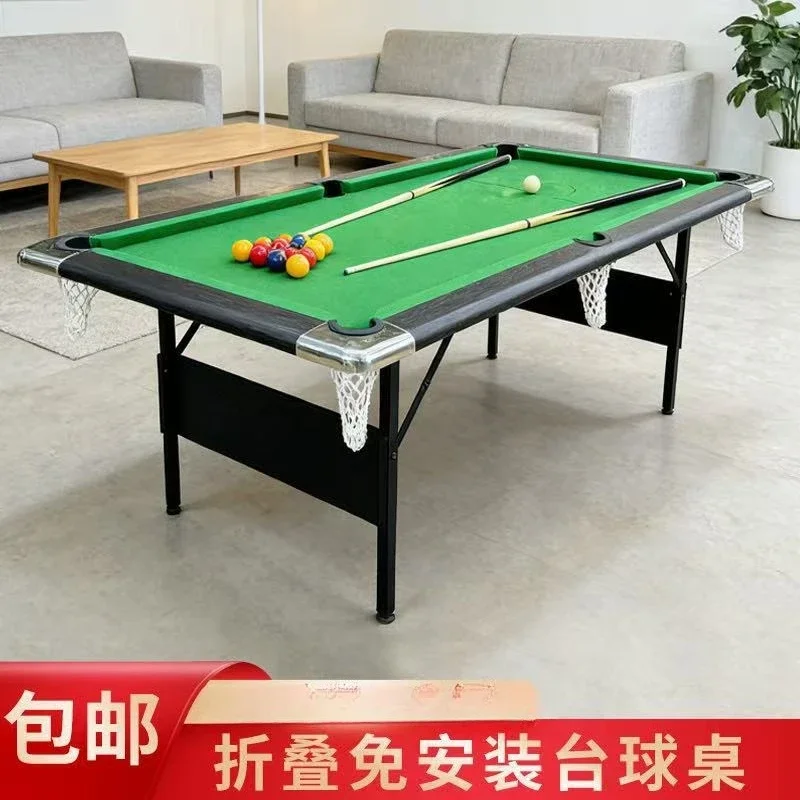 Children's pool table household adult American black eight free installation, foldable large