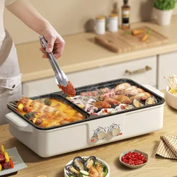 Household barbecue pot electric hot pot two in one multifunctional long electric hot pot smokeless barbecue pot