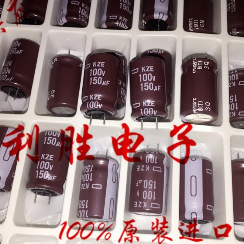 10pcs 150UF 100V Black Diamond Capacitor 100V 150UF High Frequency