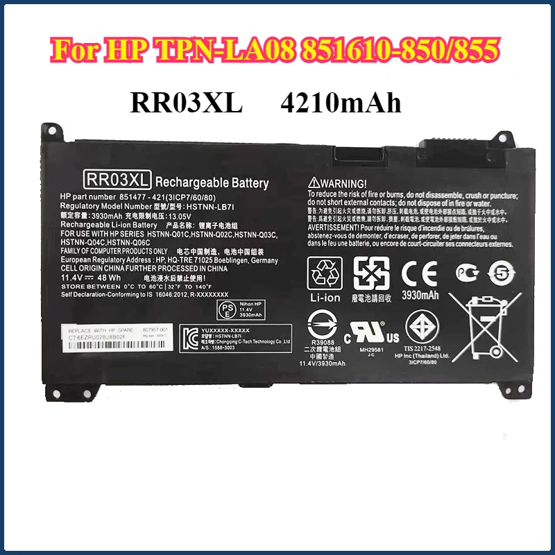 New RR03XL Laptop Battery for HP ProBook 430 440 450 455 470 G4 G5 HSTNN-LB71 HSTNN-PB6W HSTNN-UB7C