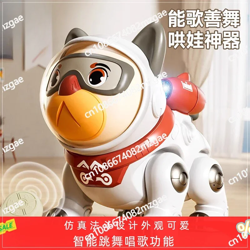 Intelligent Machine Dog Electric Simulation Puppy Can Sing and Dance 2024 New Educational Children's Remote Control Toy