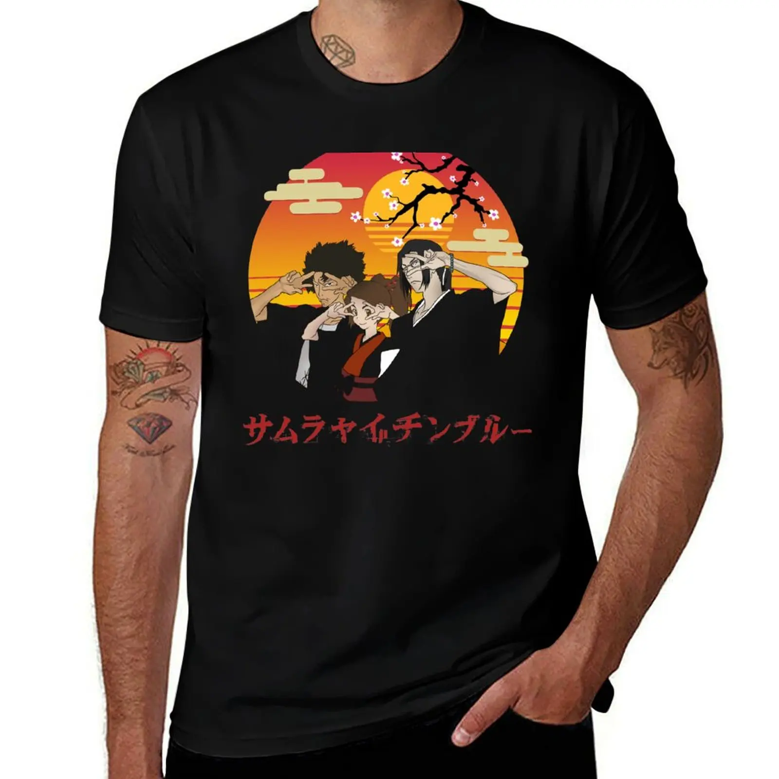

Fuu Mugen Jin Champloo Sunset Vintage T-Shirt man t shirts for men man t shirt designer t shirts cotton 100% T-shirt