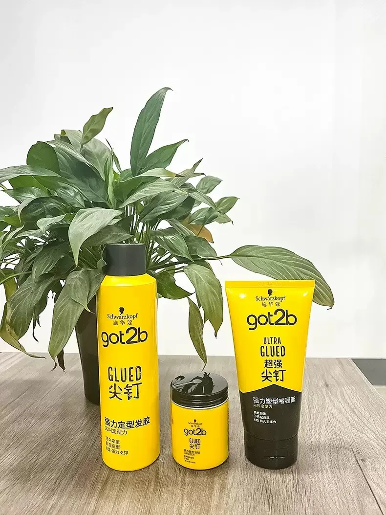 250ml got2b spray human hair styling gel got2b spray glued Freeze Spray Ultra Glued Invincible Styling got2b Strong Hold Stying