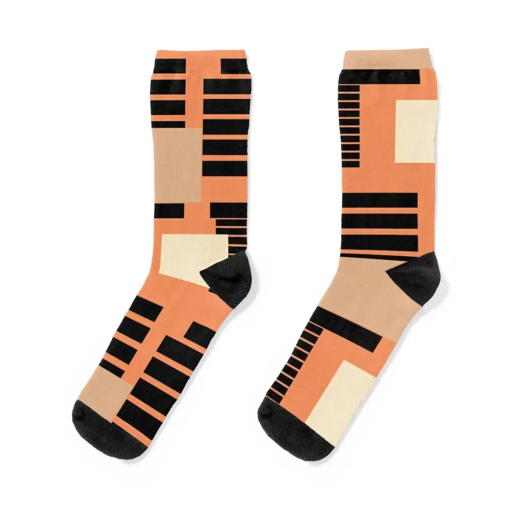 Kanye West Life Of Pablo Minimalist Album Artwork Socks moving stockings short Ladies Socks Men's