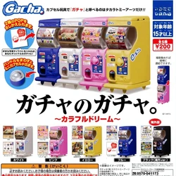 Japan Capsule Toy Figurine Cute 1/12 Capsule Toy Vending Machine Figure Miniature Model Doll Accessories Gift