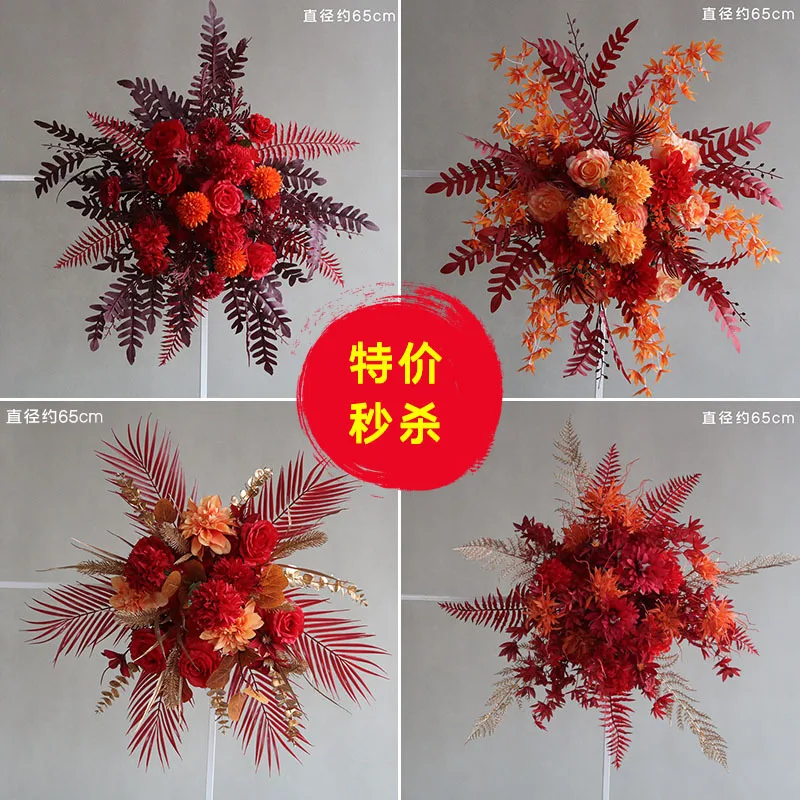 

Chinese wedding road leading peony flower point background hanging flower arch floral arrangement weddingdecoration welcome flo