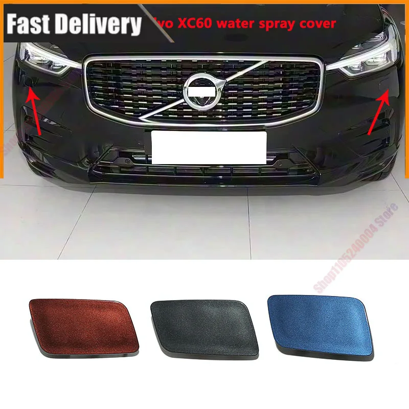 For 18-21 Volvo XC60 Headlight Spray Cover Cleaning Cover Front Bumper Spray Nozzle Cover Front Bumper Spray Cover