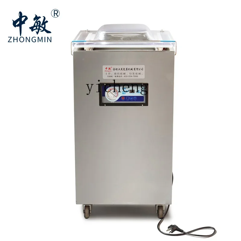 

cc27 stainless steel single-chamber vacuum machine, wet and dry, commercial food vacuum packaging and sealing machine
