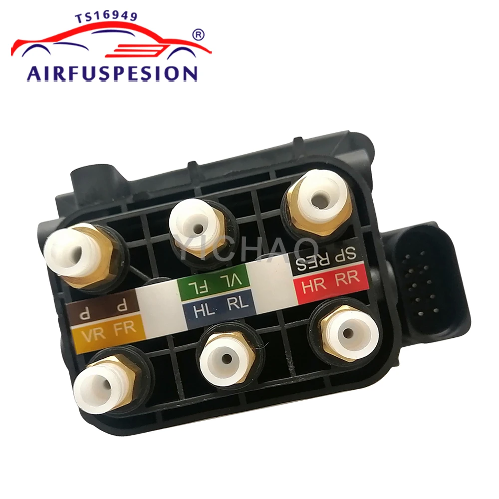 

NEW Air Suspension Solenoid Valve Block For Mercedes Benz W213 C238 W253 X253 C257 AMG GT A0993200258