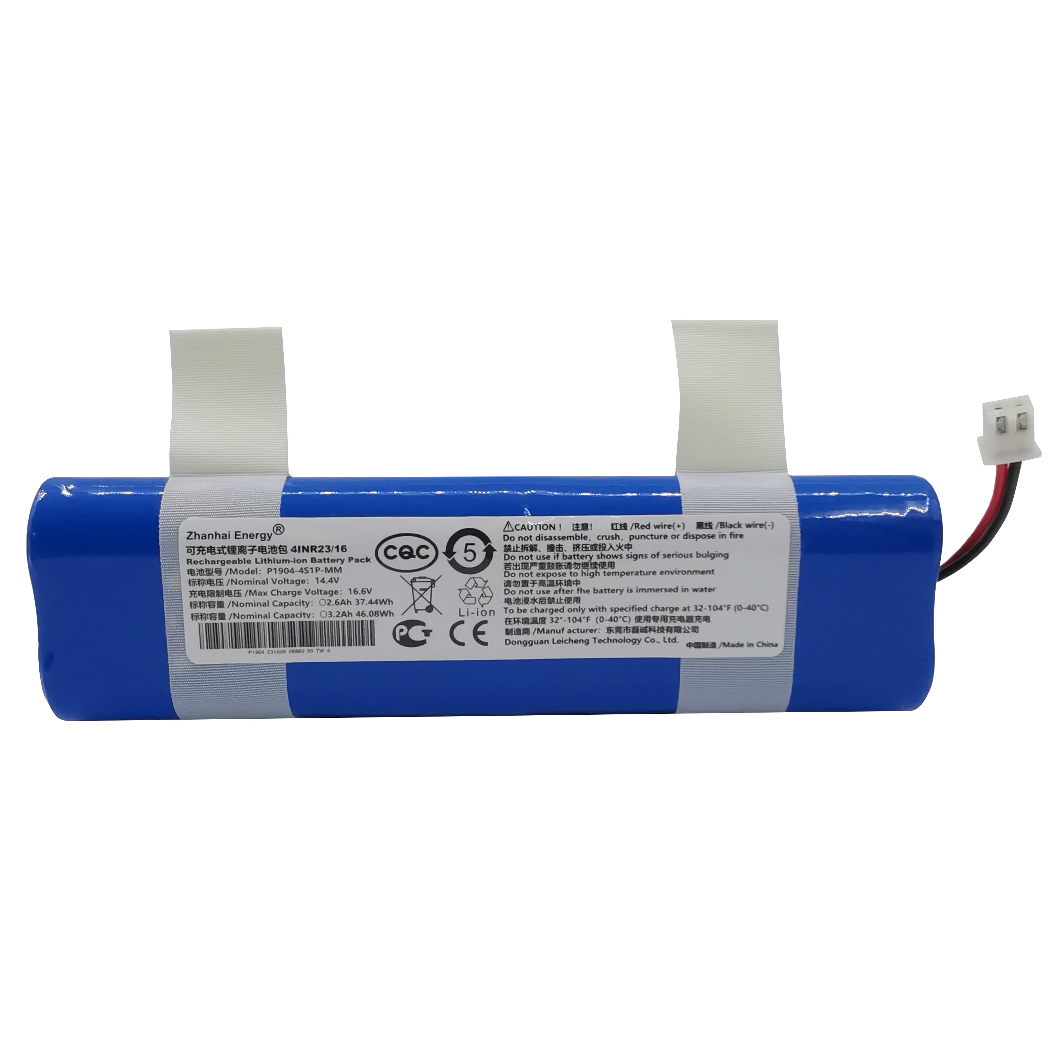 14.4V 14.8V 2600mAh 3200mAh Li-Ion Cylindryczny akumulator Zapasowy akumulator do elektrycznego pistoletu do masażu Nowy konfigurowalny