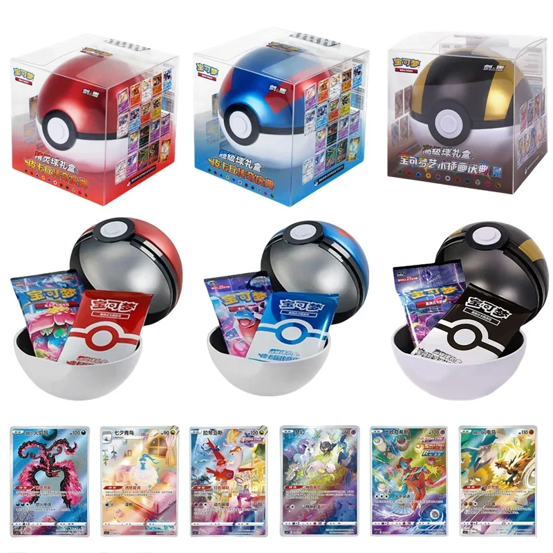 Originals Pokemon Trading Card Game Poké Ball Ultra Ball Great Ball Trainer collezione di carte da battaglia cinesi regalo che gioca giocattolo