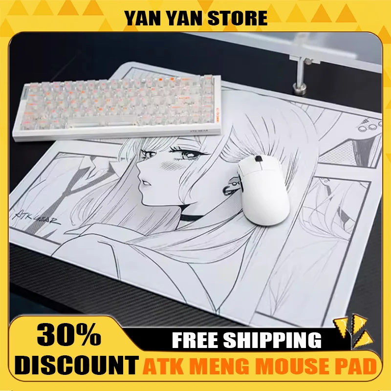 

ATK Nana Mid Smooth Mousepad ATK Dream Neutral Balance Mouse Pad 490x420x4mm SOFT FPS Mousepads PC Gamers Custom Office Gifts