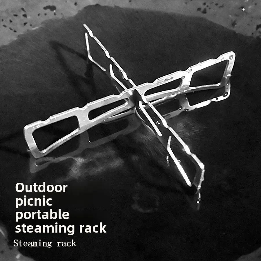 

Outdoor Stainless Steel Cross Steaming Rack Camping Home Kitchen Pot Mat Portable Picnic Pot Rack Cooking Rack New