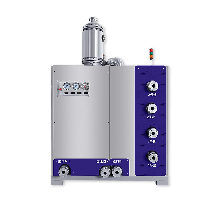 Prodotti caldi Certificazione CE Apparecchiatura di risparmio energetico per la separazione del vapore di nuova energia di alta qualità