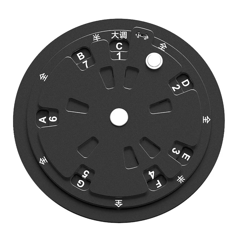 For Guitar Fifth Music Theory Turntable Aluminum Alloy Scale Music Theory Learning Tool