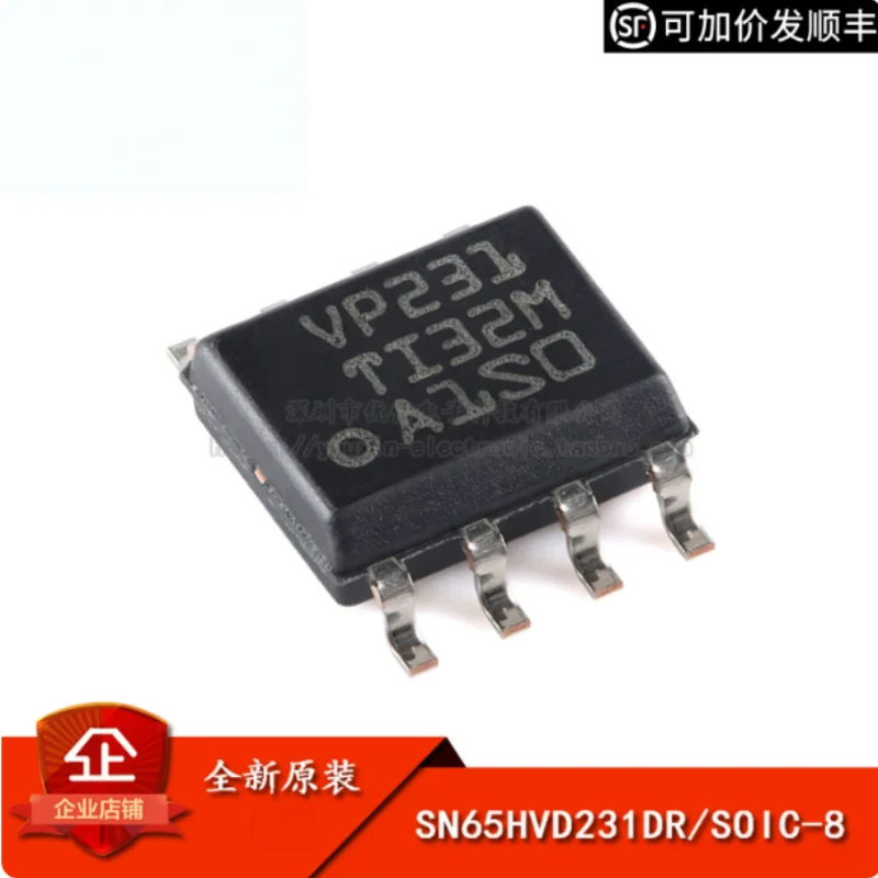 10PCS SN65HVD231DR SOIC-8 3.3V CAN Bus Transceiver ISO11898 1Mbps Logic IC Silkscreen VP231 New Original In Stock