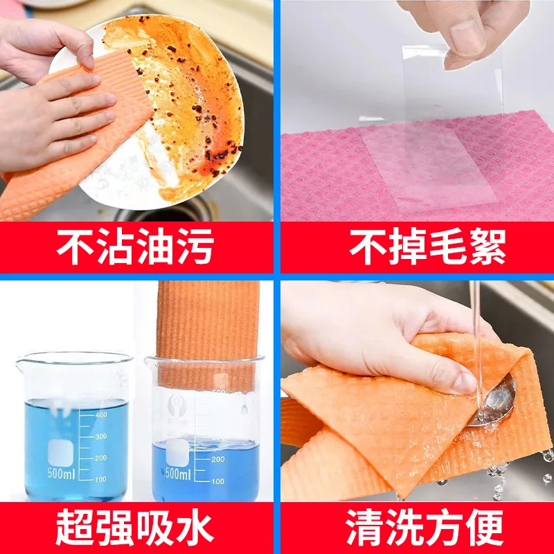 Wooden Pulp Sponge Dishwashing Cleaning And Degreasing Free Of Oil Wood Fiber Kitchen Towels Wood Pulp Cotton Cloth