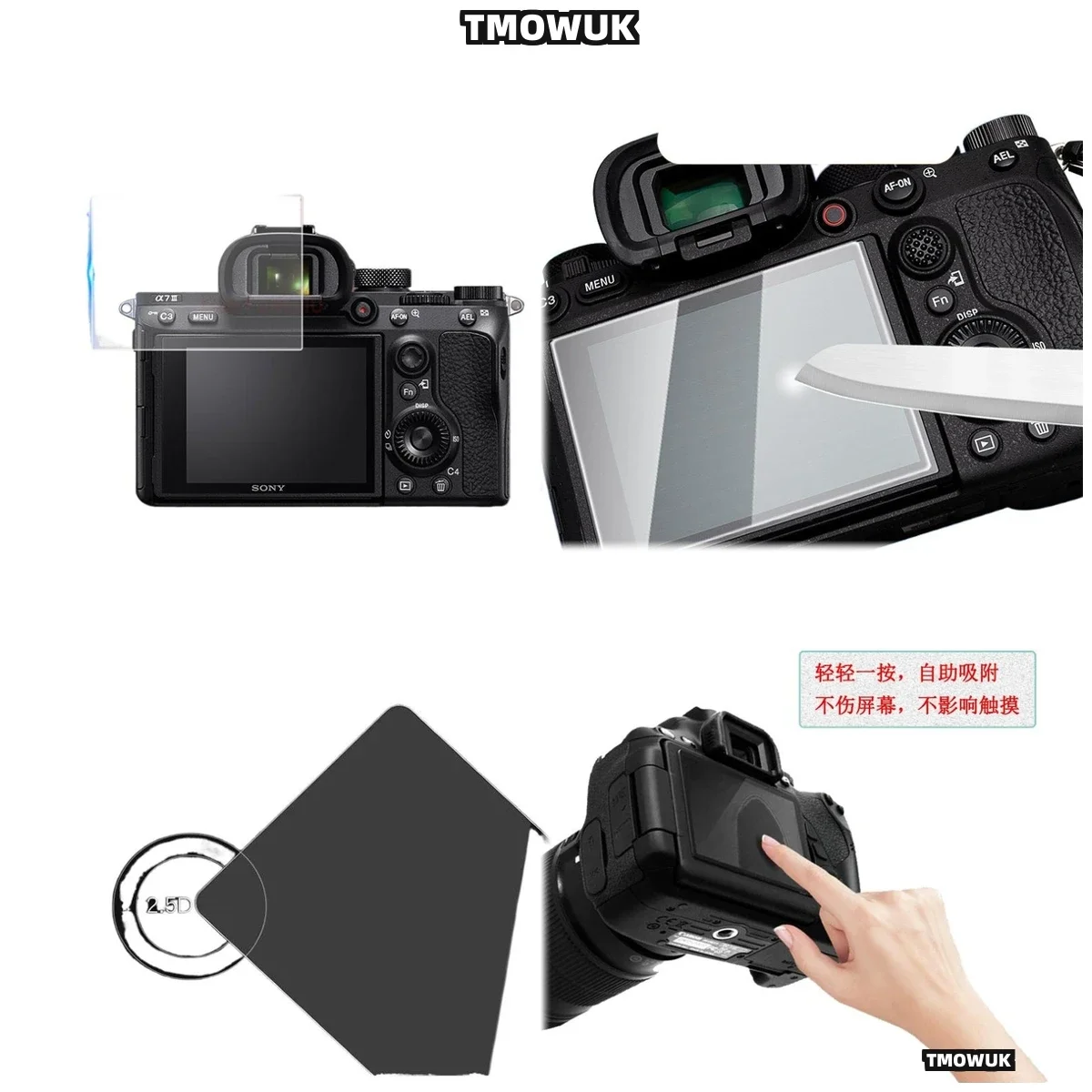 9H Hardness Tempered Glass Screen Protector For Sony RX100M2/M3/M4/M5/M7/RX1 High-Clarity Film