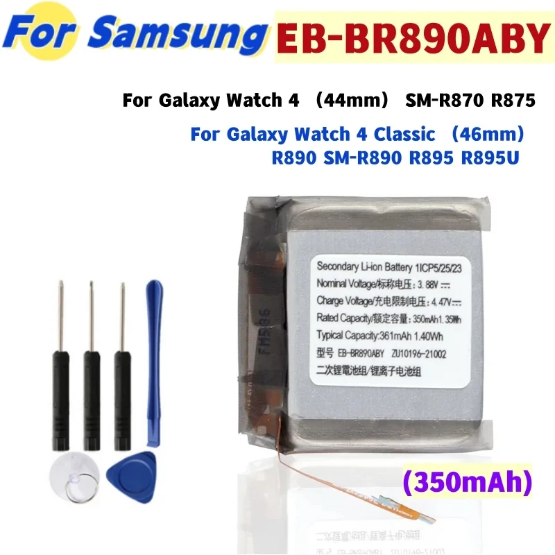 Batería EB-BR880ABY para Galaxy Watch 4 40mm/42mm R860 R865U EB-BR890ABY para Galaxy Watch 4 44mm/46mm R870 SM-R875U + Herramientas 3