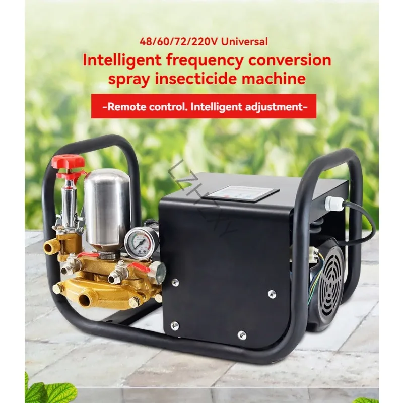 Remote-controlled Electric Sprayer 48V/60V/72V/220V Universal  Orchard and Farm High-pressure Pesticide Sprayer
