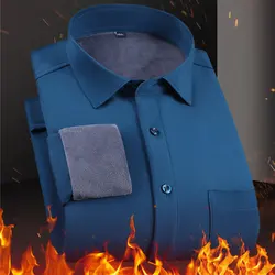 Winter new cashmere warm shirt men's long sleeve professional comfort one solid color cashmere business casual social wear dress