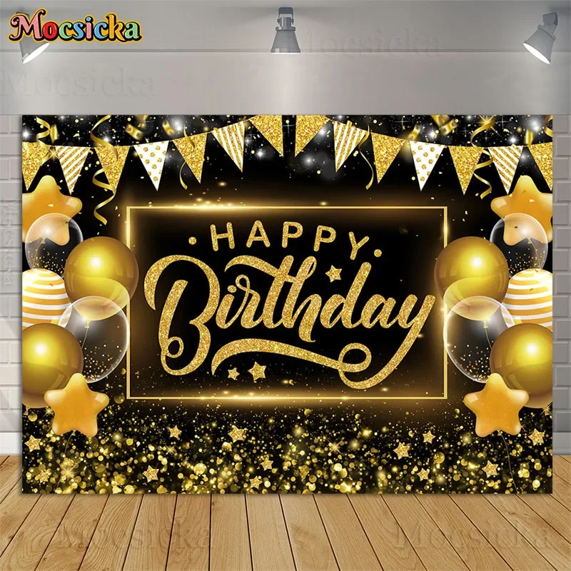 

Happy Birthday Background Shiny Golden Bokeh Balloon Banner Adult Kids Birthday Portrait Party Decor Props Baby Shower Backdrops