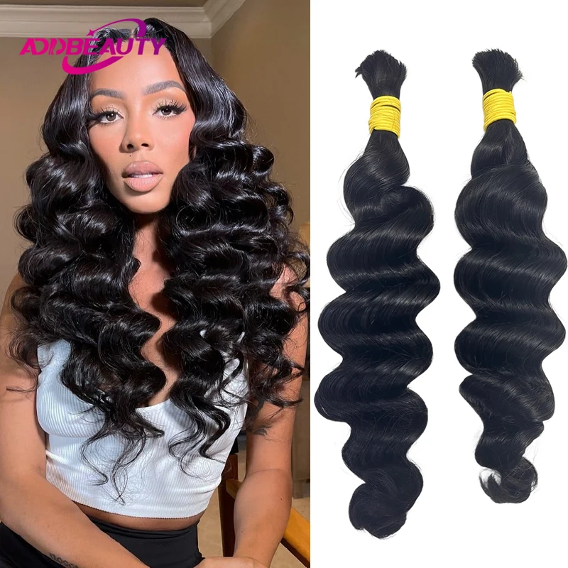 

Свободные глубокие косы в стиле бохо, человеческие волосы, объемные наращивание человеческих волос для женщин, 100 г/шт., плетение человеческих волос, натуральные настоящие человеческие волосы