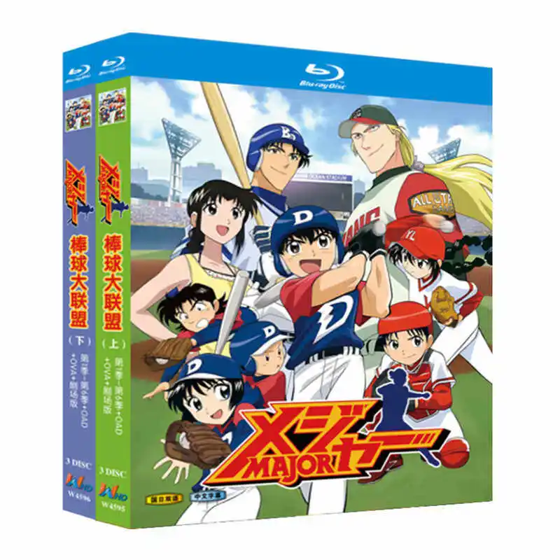 

Blu-ray Ultra HD Animation Major League Baseball Seasons 1-6 plus OAD OVA and Theatrical Film BD Discs