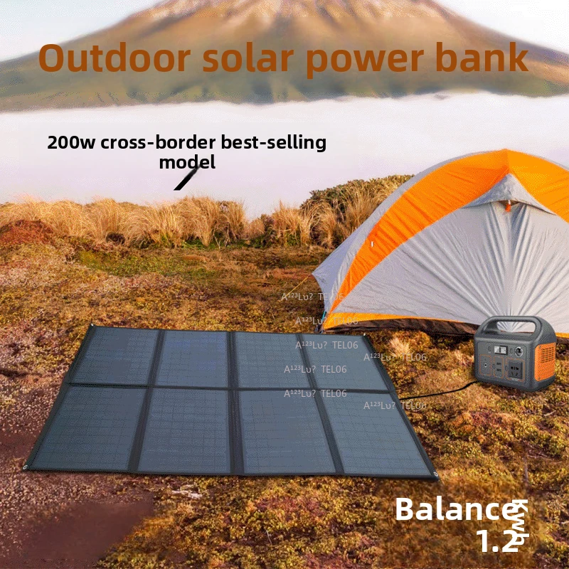 200W Portable Foldable Solar Panel 12V Battery Charger for Outdoor Power Generator maszt flagowy