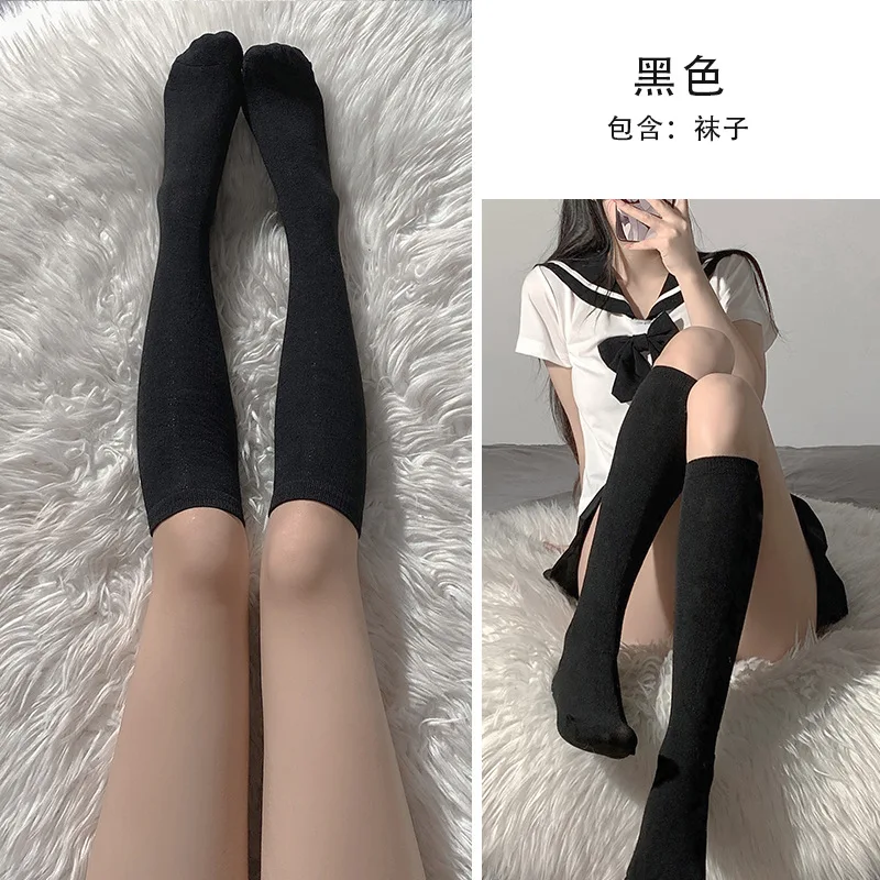 

Ziqu Jk Socks Women's Mid-Calf Socks Summer Thin Calf Socks Pressure Slimming Mid-Calf Socks Black and White Socks 5016