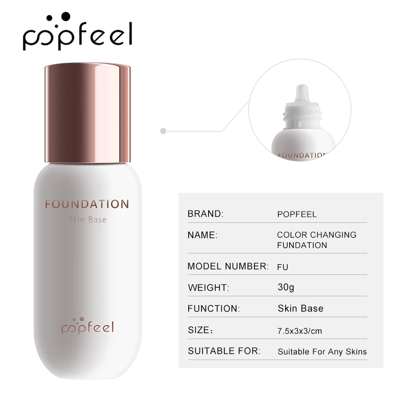 POPFEEL 30ml Face Foundation Color Changing Liquid Foundation Oil-control Concealer Hydrating Lasting Facial Makeup Base Cream