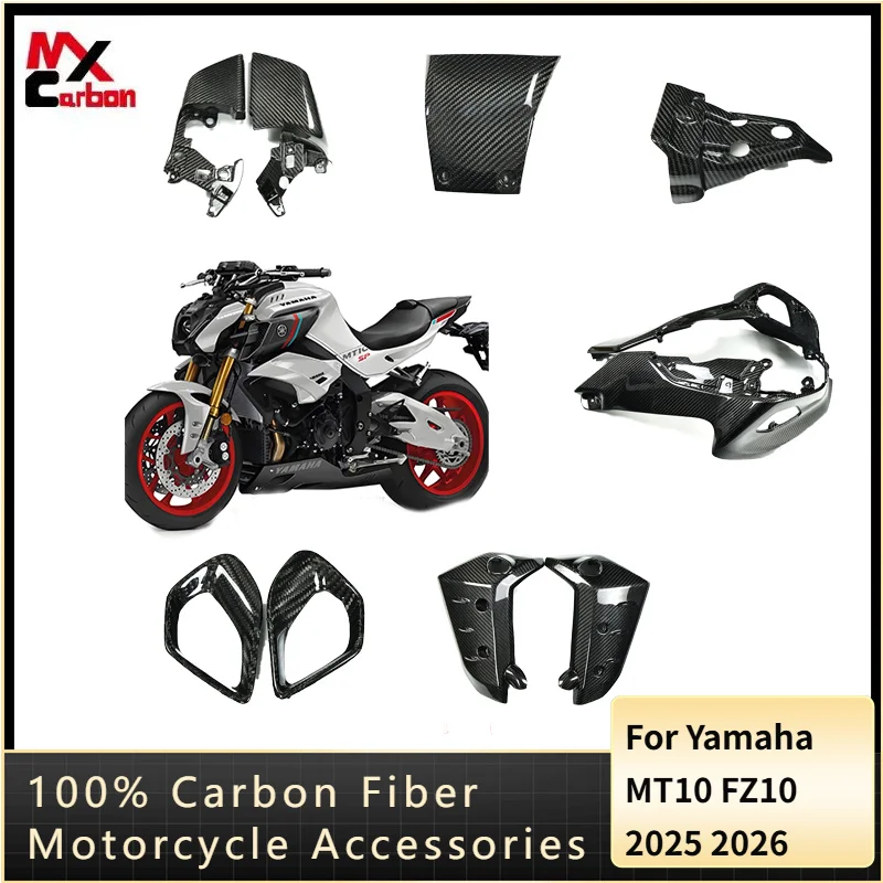 For Yamaha MT10 FZ10 2025-2026 Carbon Fiber Water Tank Cover Air Intake Side Fairing Motorcycle Modified Accessories Protector