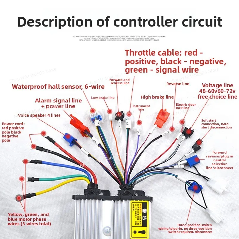 3000W High Power Electric Tricycle Motor - Integrated Gear Shift Differential 18-Tooth Internal Spline