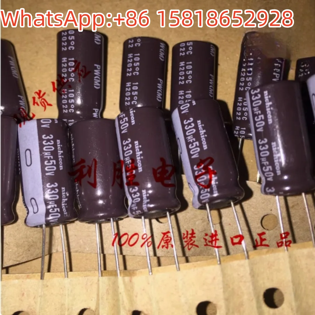 

10pcs 330uF 50V Japan Nichicon Electrolytic Capacitor 50V330UF 10*20 PW High Frequency Low Impedance