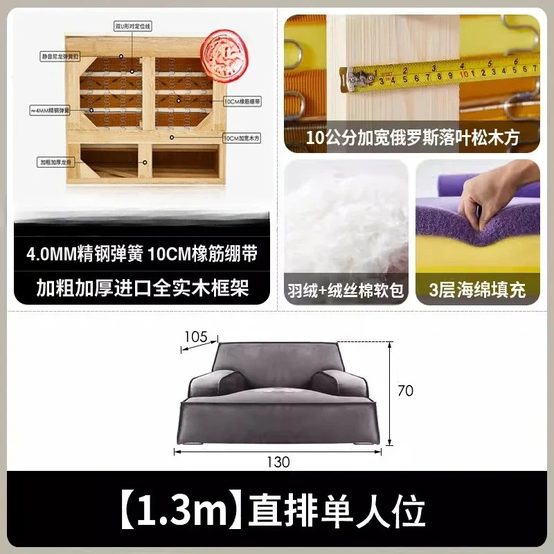 صف مستقيم أربعة أشخاص غرفة المعيشة المنزلية شقة صغيرة أريكة قماش #3