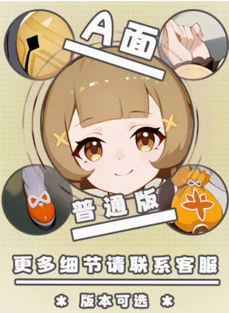 YZZJ Genshin Impact Anime Fronha, Dakimakura Sexy, Abraço Corporal, Otaku Japonês, Loli, Presentes de Almofada, YZZJ