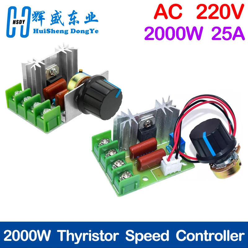 AC 220V 2000W SCR Voltage Regulator Dimming Dimmers Motor Speed Controller Thermostat Electronic Voltage Regulator Module