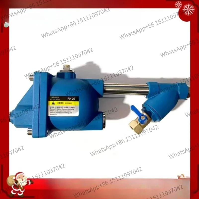 200/168/RH-20/RH-58/RRJ-25 air compressor air storage tank automatic drain