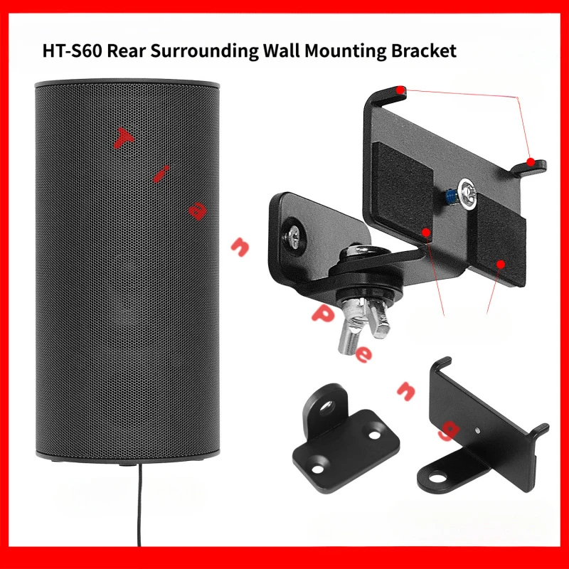 

New Metal Wall Mount Bracket Anti-Slip Anti-Drop Sturdy Heavy Duty Holder For Sony HT-S60 Home Theater Surround Speakers