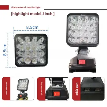 LED-lampa för Makita-batteri, 4 tum, bärbar strålkastare, sladdlös, utomhusarbete, fiske, handhållen nödlampa för verktyg 10 best sales Security tool - №8