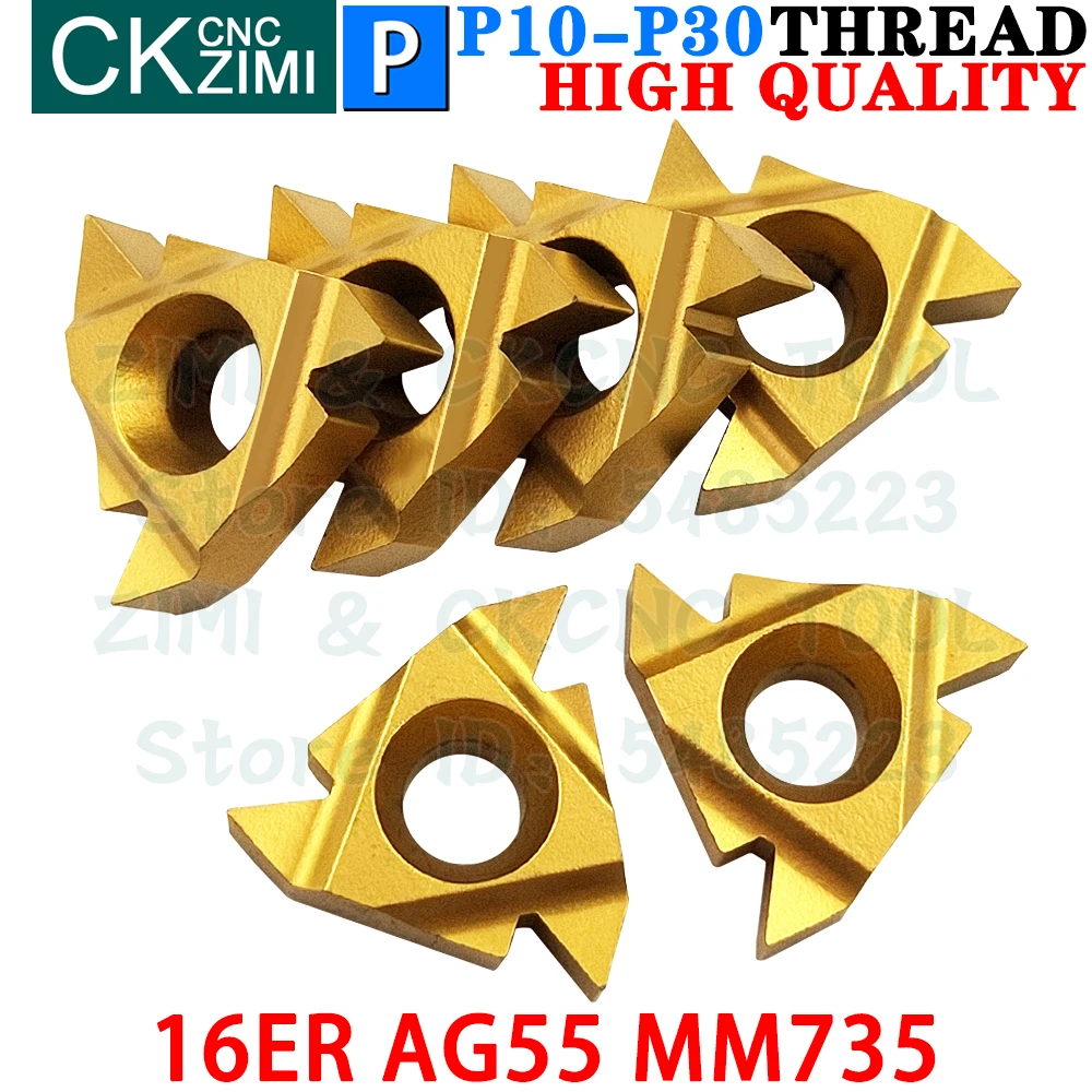 16ER AG55 MM735 إدراج كربيد يسار يمين داخلي خيط خارجي أدوات إدراج مترابطة RT16.01W G55P MMT16ER AG55 CNC أدوات خراطة معدنية