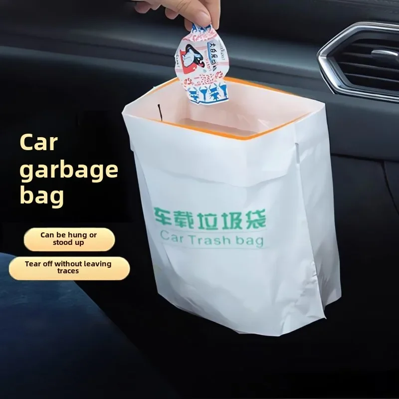 

Car Garbage Bag Affixed Disposable Trash Can Desktop Self-cleaning Storage