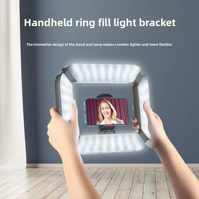 

Thickened matte soft plate high color rendering photography camera handheld ring camera fill light bracket