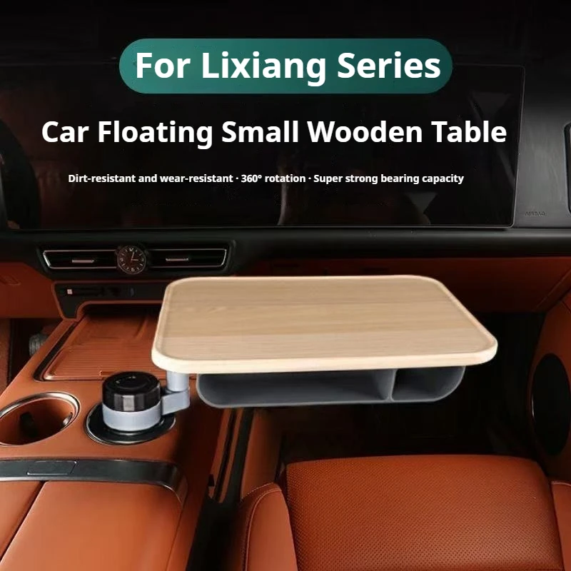 For Li Lixiang L6 L7 L8 L9 I6 I8 MEGA Car Floating Small Table Board Car Computer Dining Table Car Tray Teacup Holder Supplies