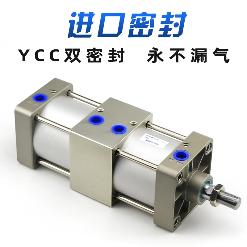 Multi-position Cylinder SCT100/40/50/63/80/100 Supercharged Double-section Double-force Cylinder