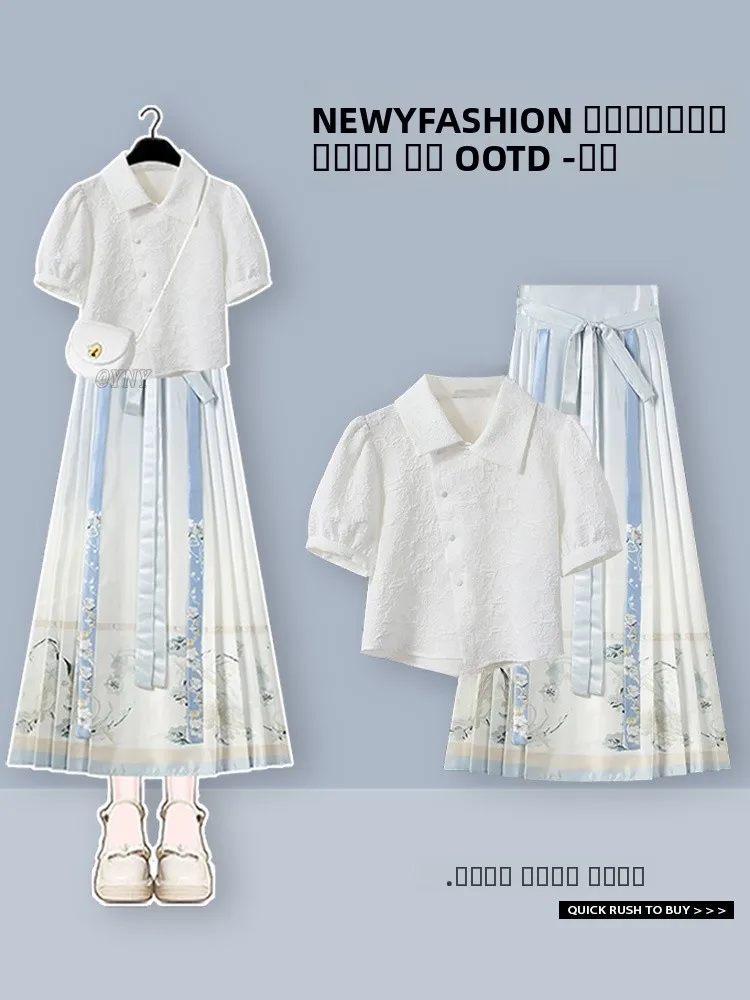 

Summer Plaid irt And Skirt Set Women's New Sle Slimming ort Sve Turn-down Collar Top f-length Skirt Two-piece Set