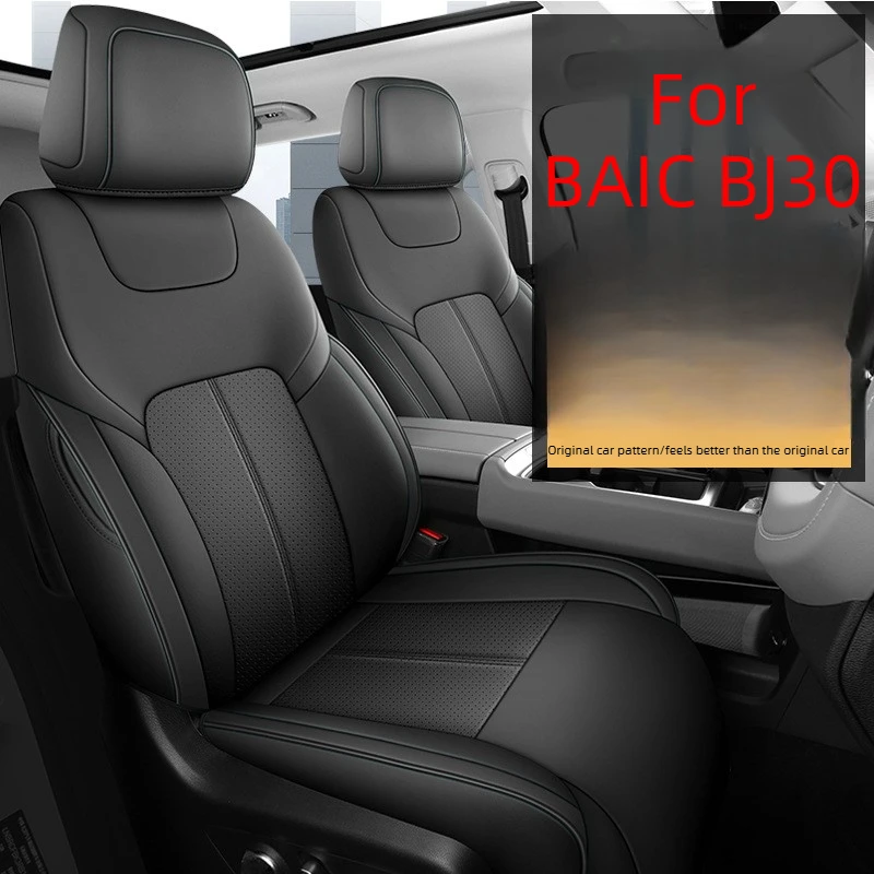 

New Car Seat Cover For BAIC BJ40 2024 2025 2026 Custom Fit Seat Cover Full Surrounded Seat Cushion Interior Accessories